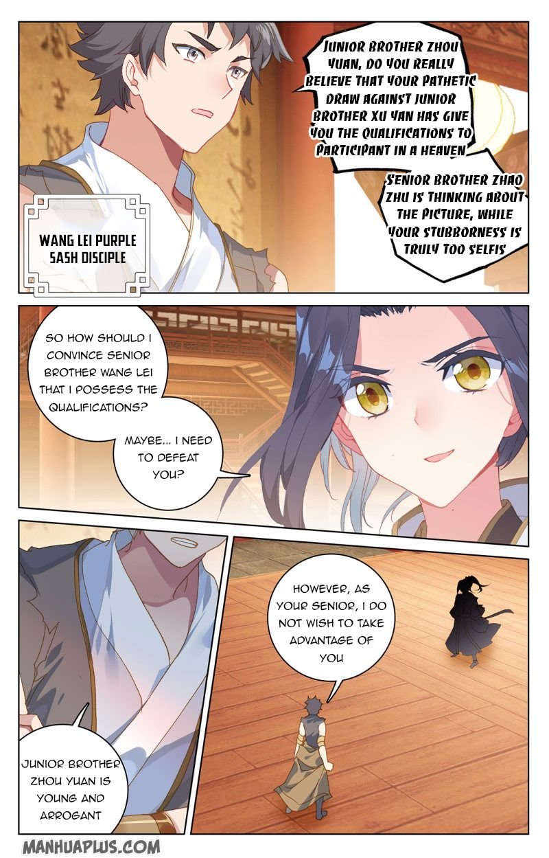 Yuan Zun Chapter 218 8